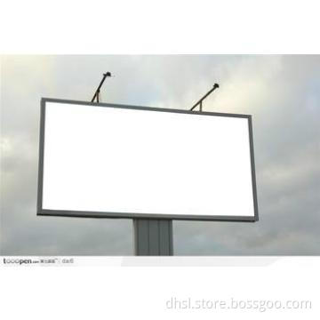 panel light box CE&RoHs light box 10W 325*448 imagesize light box